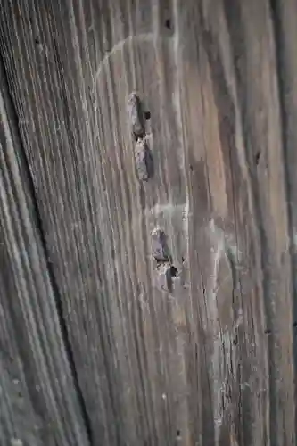 正法寺のその他建物