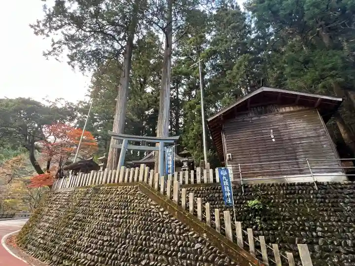 九頭龍神社(東京都)