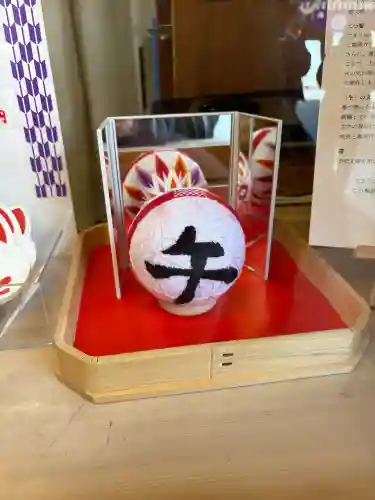 竹駒神社の{uncategorized: "未分類", other: "その他", undefined: "問題あり", building: "その他建物", grave: "お墓", sacred_gate: "鳥居", guardian: "狛犬", statue: "像", buddha: "仏像", history: "歴史", nature: "自然", garden: "庭園", animal: "動物", pagoda: "塔", temizu: "手水舎", mountain_gate: "山門・神門", sanctuary: "本殿・本堂", subordinate: "末社・摂社", art: "芸術", scenery: "景色", jizo: "地蔵", ema: "絵馬", goshuin: "御朱印", omikuji: "おみくじ", items: "授与品その他", amulet: "お守り", goshuincho: "御朱印帳", eats: "食事", festival: "お祭り", votive_dance: "神楽", shichigosan: "七五三参", wedding: "結婚式", experience: "体験その他", initially: "初詣", around: "周辺", anti_infection: "感染症対策"}