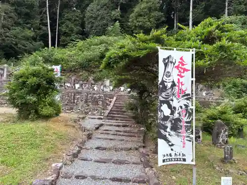 禅幢寺(岐阜県)