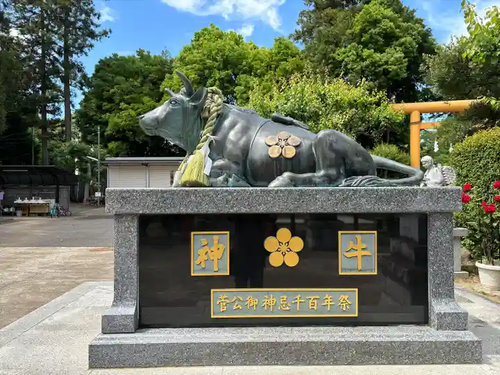 水海道天満宮(茨城県)