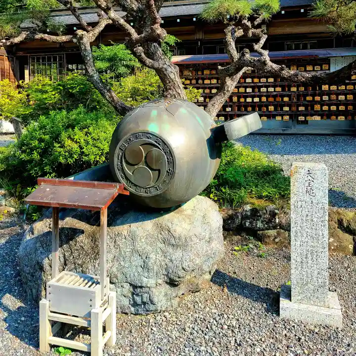 小國神社(静岡県)