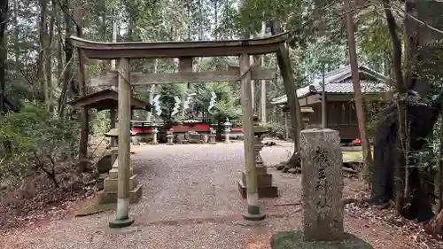 龍王神社(奈良県)