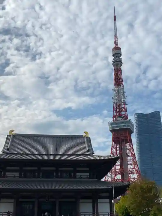 増上寺(東京都)
