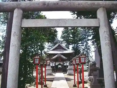 鬼鎮神社(埼玉県)