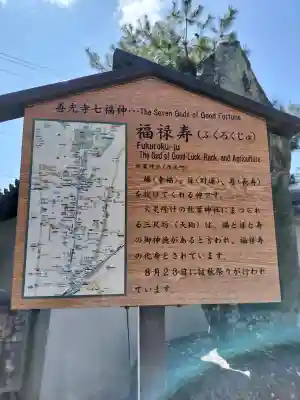 秋葉神社の{uncategorized: "未分類", other: "その他", undefined: "問題あり", building: "その他建物", grave: "お墓", sacred_gate: "鳥居", guardian: "狛犬", statue: "像", buddha: "仏像", history: "歴史", nature: "自然", garden: "庭園", animal: "動物", pagoda: "塔", temizu: "手水舎", mountain_gate: "山門・神門", sanctuary: "本殿・本堂", subordinate: "末社・摂社", art: "芸術", scenery: "景色", jizo: "地蔵", ema: "絵馬", goshuin: "御朱印", omikuji: "おみくじ", items: "授与品その他", amulet: "お守り", goshuincho: "御朱印帳", eats: "食事", festival: "お祭り", votive_dance: "神楽", shichigosan: "七五三参", wedding: "結婚式", experience: "体験その他", initially: "初詣", around: "周辺", anti_infection: "感染症対策"}