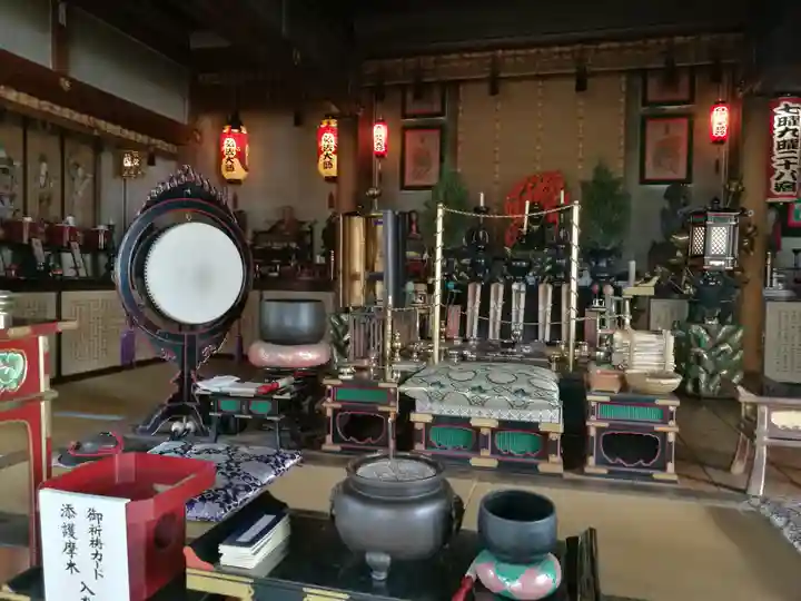 明星院(広島県)