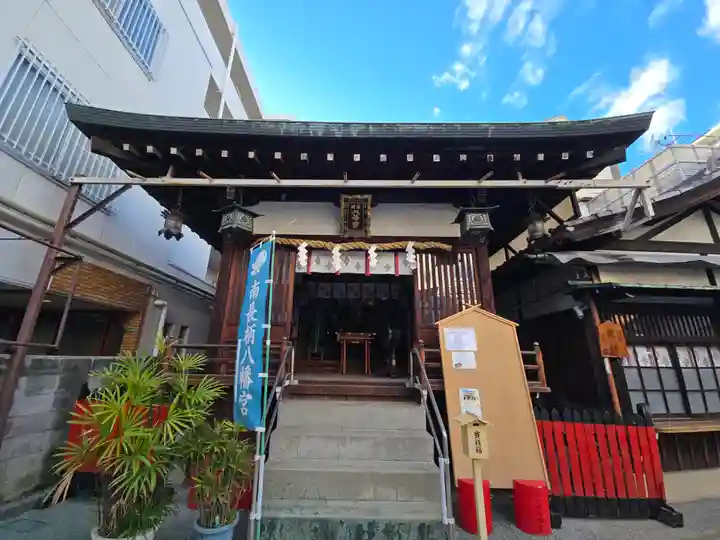南長柄八幡宮(大阪府)
