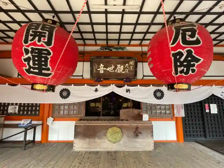 龍泉寺の本殿・本堂