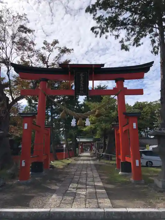 生島足島神社(長野県)