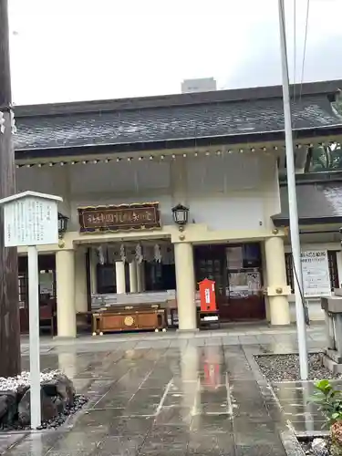 愛知縣護國神社(愛知県)
