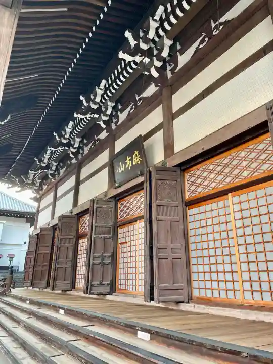 善福寺(東京都)