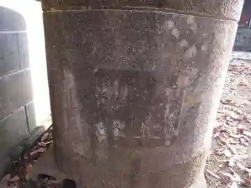 香取神社のその他建物