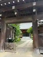 幸國寺(東京都)
