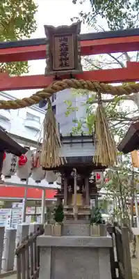 高瀬神社の末社・摂社