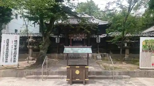 名古屋東照宮の本殿・本堂