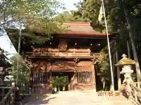 尊永寺(静岡県)