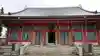 宝仙寺の本殿・本堂