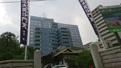 正伝寺のその他建物