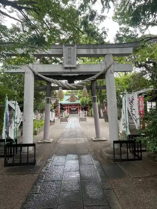 前川神社(埼玉県)