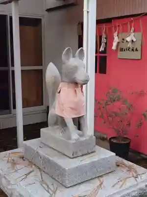 開運稲荷神社(新潟県)