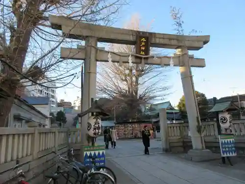 今戸神社の鳥居