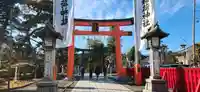 竹駒神社の鳥居