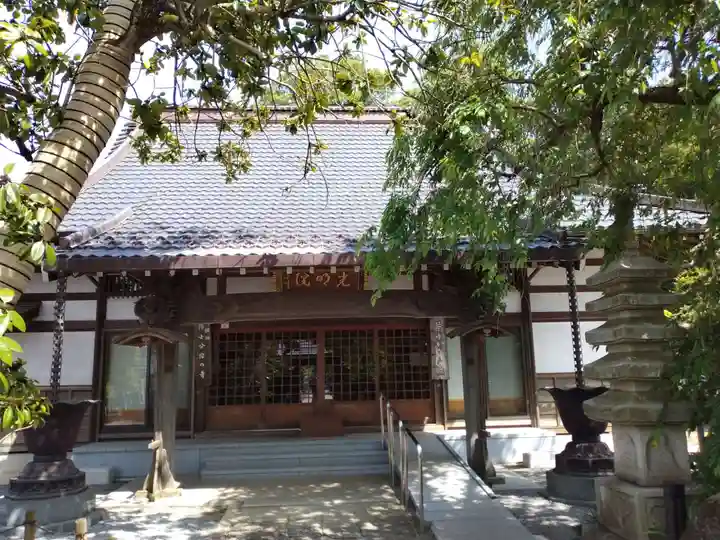 光明院(千葉県)