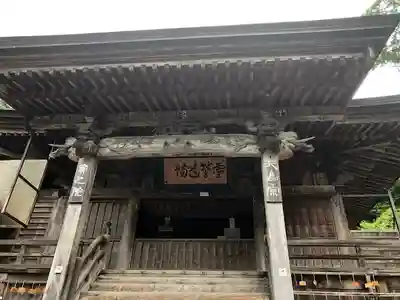宝珠山 立石寺の本殿・本堂