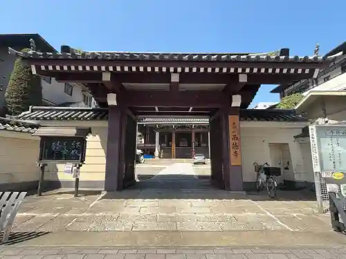 西徳寺の{uncategorized: "未分類", other: "その他", undefined: "問題あり", building: "その他建物", grave: "お墓", sacred_gate: "鳥居", guardian: "狛犬", statue: "像", buddha: "仏像", history: "歴史", nature: "自然", garden: "庭園", animal: "動物", pagoda: "塔", temizu: "手水舎", mountain_gate: "山門・神門", sanctuary: "本殿・本堂", subordinate: "末社・摂社", art: "芸術", scenery: "景色", jizo: "地蔵", ema: "絵馬", goshuin: "御朱印", omikuji: "おみくじ", items: "授与品その他", amulet: "お守り", goshuincho: "御朱印帳", eats: "食事", festival: "お祭り", votive_dance: "神楽", shichigosan: "七五三参", wedding: "結婚式", experience: "体験その他", initially: "初詣", around: "周辺", anti_infection: "感染症対策"}