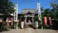 長栄堂(池上本門寺内)の本殿・本堂
