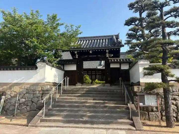 観音寺の{uncategorized: "未分類", other: "その他", undefined: "問題あり", building: "その他建物", grave: "お墓", sacred_gate: "鳥居", guardian: "狛犬", statue: "像", buddha: "仏像", history: "歴史", nature: "自然", garden: "庭園", animal: "動物", pagoda: "塔", temizu: "手水舎", mountain_gate: "山門・神門", sanctuary: "本殿・本堂", subordinate: "末社・摂社", art: "芸術", scenery: "景色", jizo: "地蔵", ema: "絵馬", goshuin: "御朱印", omikuji: "おみくじ", items: "授与品その他", amulet: "お守り", goshuincho: "御朱印帳", eats: "食事", festival: "お祭り", votive_dance: "神楽", shichigosan: "七五三参", wedding: "結婚式", experience: "体験その他", initially: "初詣", around: "周辺", anti_infection: "感染症対策"}
