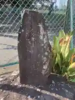 八幡神社(岐阜県)