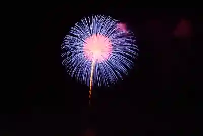 浅原神社(新潟県)