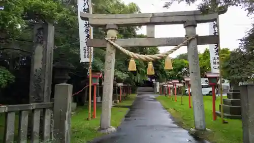 石狩八幡神社の鳥居