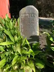 神社（名称不明）(千葉県)