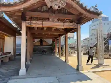 観智院の{uncategorized: "未分類", other: "その他", undefined: "問題あり", building: "その他建物", grave: "お墓", sacred_gate: "鳥居", guardian: "狛犬", statue: "像", buddha: "仏像", history: "歴史", nature: "自然", garden: "庭園", animal: "動物", pagoda: "塔", temizu: "手水舎", mountain_gate: "山門・神門", sanctuary: "本殿・本堂", subordinate: "末社・摂社", art: "芸術", scenery: "景色", jizo: "地蔵", ema: "絵馬", goshuin: "御朱印", omikuji: "おみくじ", items: "授与品その他", amulet: "お守り", goshuincho: "御朱印帳", eats: "食事", festival: "お祭り", votive_dance: "神楽", shichigosan: "七五三参", wedding: "結婚式", experience: "体験その他", initially: "初詣", around: "周辺", anti_infection: "感染症対策"}