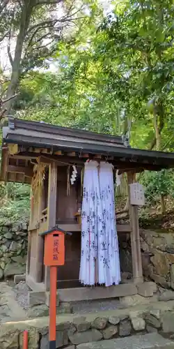 岩屋神社(京都府)