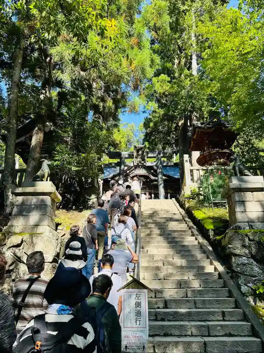 三峯神社(埼玉県)