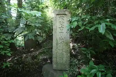 瑞泉寺(神奈川県)