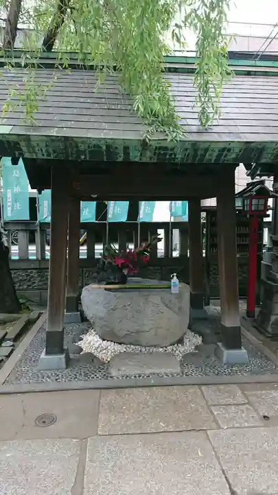 三島神社の手水舎