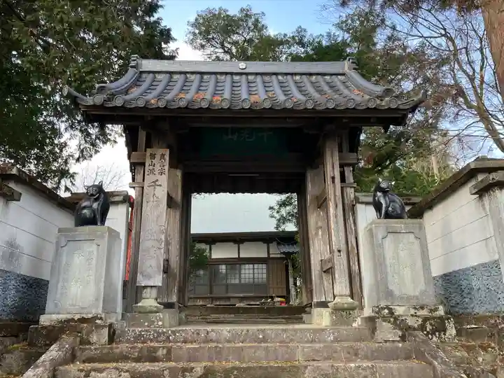 生善院の山門・神門