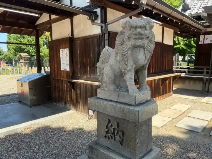 姫嶋神社の{uncategorized: "未分類", other: "その他", undefined: "問題あり", building: "その他建物", grave: "お墓", sacred_gate: "鳥居", guardian: "狛犬", statue: "像", buddha: "仏像", history: "歴史", nature: "自然", garden: "庭園", animal: "動物", pagoda: "塔", temizu: "手水舎", mountain_gate: "山門・神門", sanctuary: "本殿・本堂", subordinate: "末社・摂社", art: "芸術", scenery: "景色", jizo: "地蔵", ema: "絵馬", goshuin: "御朱印", omikuji: "おみくじ", items: "授与品その他", amulet: "お守り", goshuincho: "御朱印帳", eats: "食事", festival: "お祭り", votive_dance: "神楽", shichigosan: "七五三参", wedding: "結婚式", experience: "体験その他", initially: "初詣", around: "周辺", anti_infection: "感染症対策"}