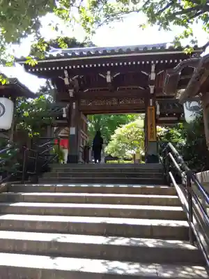 豊川稲荷東京別院の山門・神門