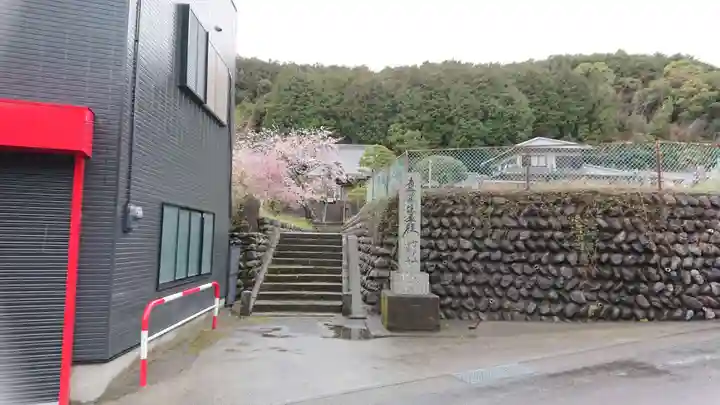 蓮覚寺のその他建物