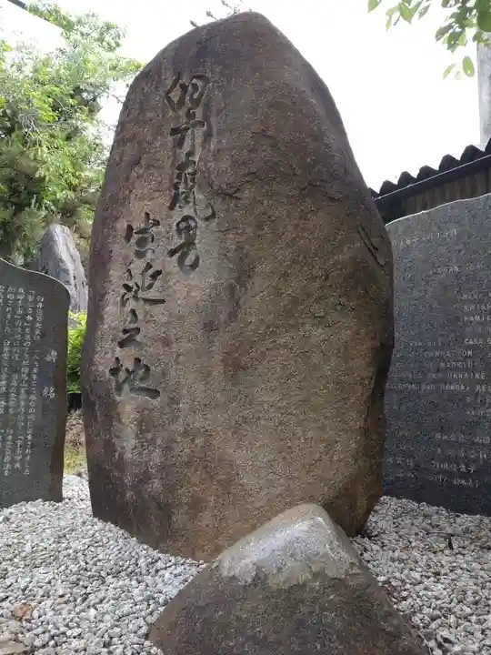 天鷹神社のその他建物