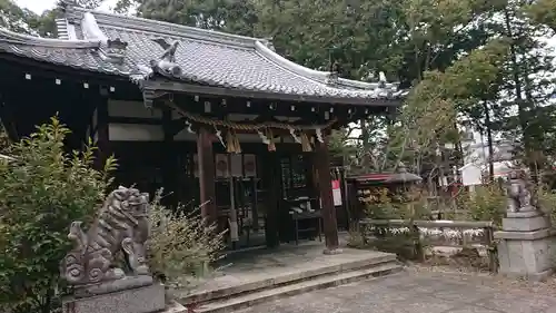 新熊野神社(京都府)
