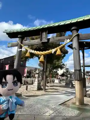 星神社の{uncategorized: "未分類", other: "その他", undefined: "問題あり", building: "その他建物", grave: "お墓", sacred_gate: "鳥居", guardian: "狛犬", statue: "像", buddha: "仏像", history: "歴史", nature: "自然", garden: "庭園", animal: "動物", pagoda: "塔", temizu: "手水舎", mountain_gate: "山門・神門", sanctuary: "本殿・本堂", subordinate: "末社・摂社", art: "芸術", scenery: "景色", jizo: "地蔵", ema: "絵馬", goshuin: "御朱印", omikuji: "おみくじ", items: "授与品その他", amulet: "お守り", goshuincho: "御朱印帳", eats: "食事", festival: "お祭り", votive_dance: "神楽", shichigosan: "七五三参", wedding: "結婚式", experience: "体験その他", initially: "初詣", around: "周辺", anti_infection: "感染症対策"}