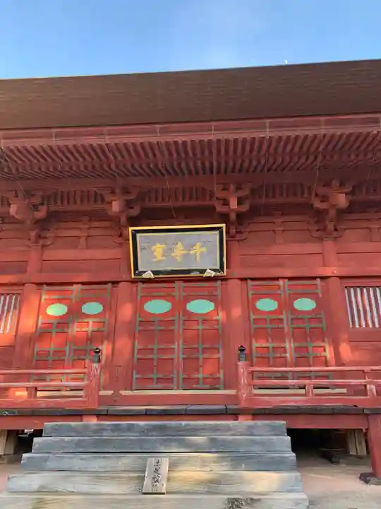 月山寺の本殿・本堂