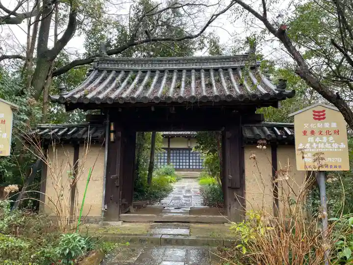 志度寺(香川県)